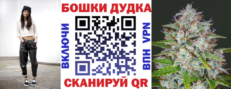 АМФЕТАМИН Урай