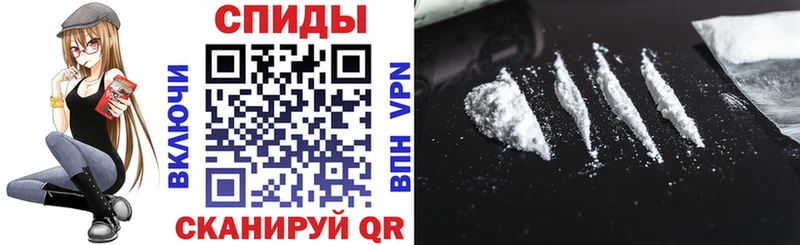 Амфетамин 97%  Урай 