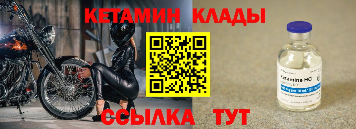 МЕФ   Урай  Гашиш  Вход с VPN  Гашиш  МАРИХУАНА  Кокаин  МЕТАМФЕТАМИН 