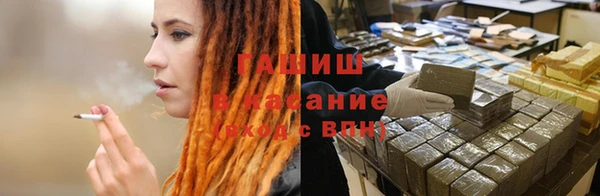 спайс Майский