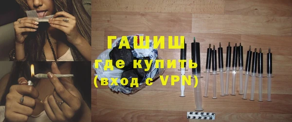 спайс Майский