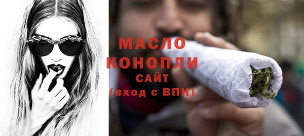 гашик Магас