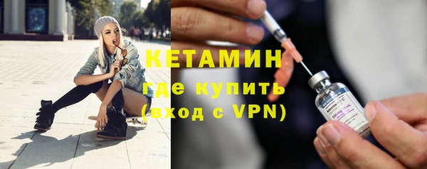 шишки Магадан