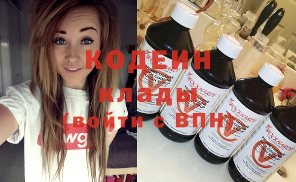 спайс Майский