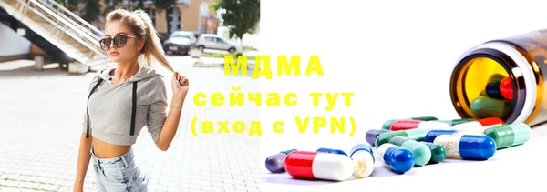 спайс Майский