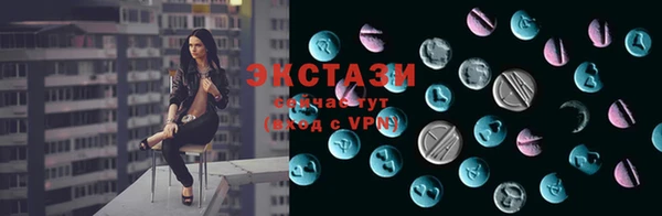 спайс Майский