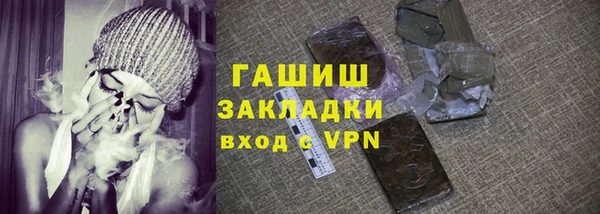 спайс Майский