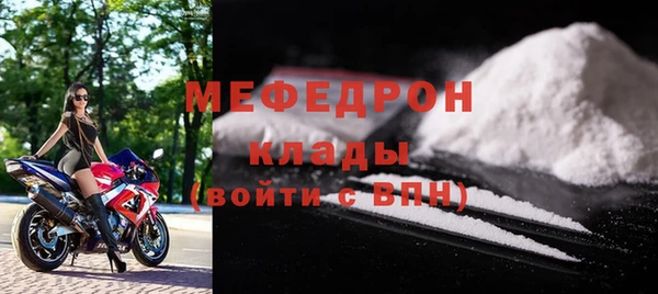 шишки Магадан