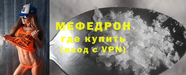 шишки Магадан