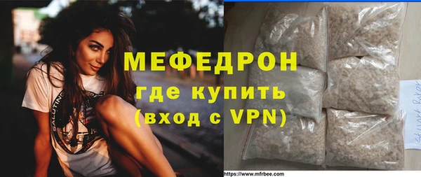 спайс Майский