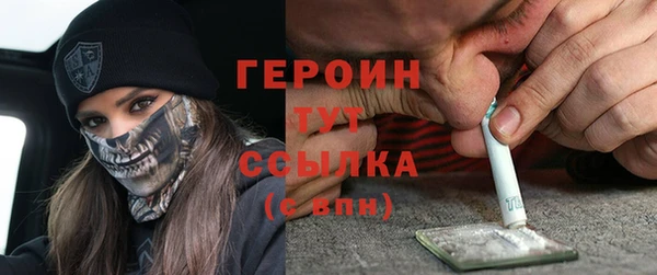 спайс Майский