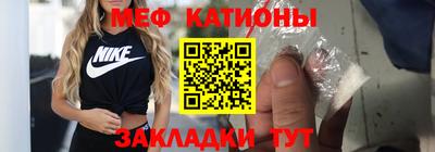 СК Ликино-Дулёво
