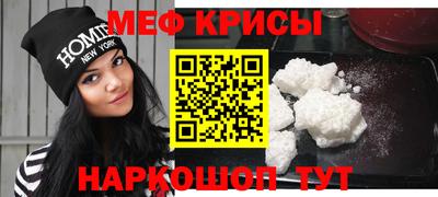 СК Ликино-Дулёво