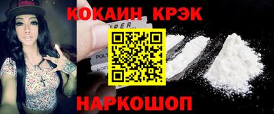 СК Ликино-Дулёво