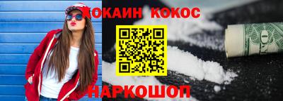 тгк Лесосибирск