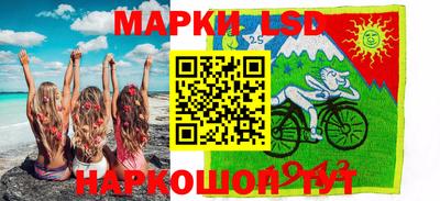 прущая мука Ливны