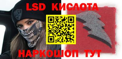 МДПВ Балаково