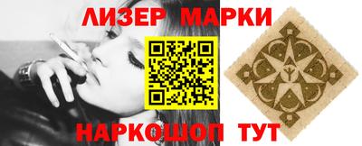 МДПВ Балаково