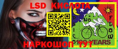 МДПВ Балаково