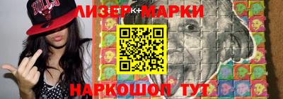 МДПВ Балаково