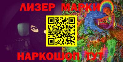 тгк Лесосибирск
