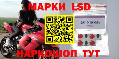 прущая мука Ливны