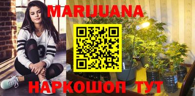 тгк Лесосибирск