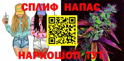 прущая мука Ливны