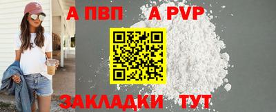 СК Ликино-Дулёво
