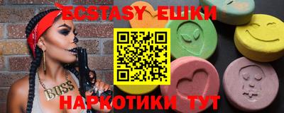 прущая мука Ливны