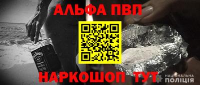 СК Ликино-Дулёво