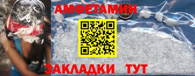 СК Ликино-Дулёво