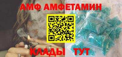 СК Ликино-Дулёво