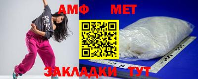 прущая мука Ливны
