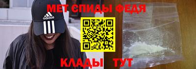 тгк Лесосибирск