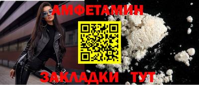 СК Ликино-Дулёво