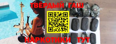 тгк Лесосибирск