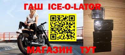 СК Ликино-Дулёво