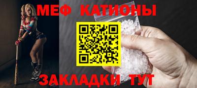 СК Ликино-Дулёво