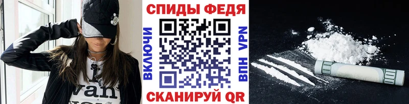 дарнет шоп Урай blacksprut онион Метамфетамин Декстрометамфетамин 99.9%